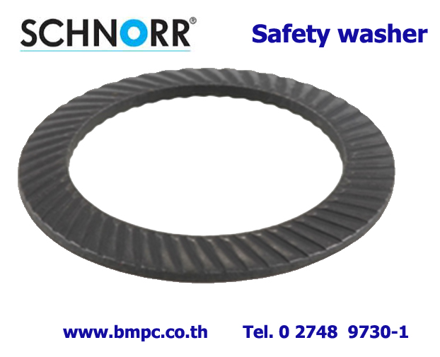 แหวนจานกันคลาย, แหวนจานโค้งมีฟัน, Ribbed lock washer, Serrated Washers, locking disc spring, แหวนฟันเฟืองกันคลาย